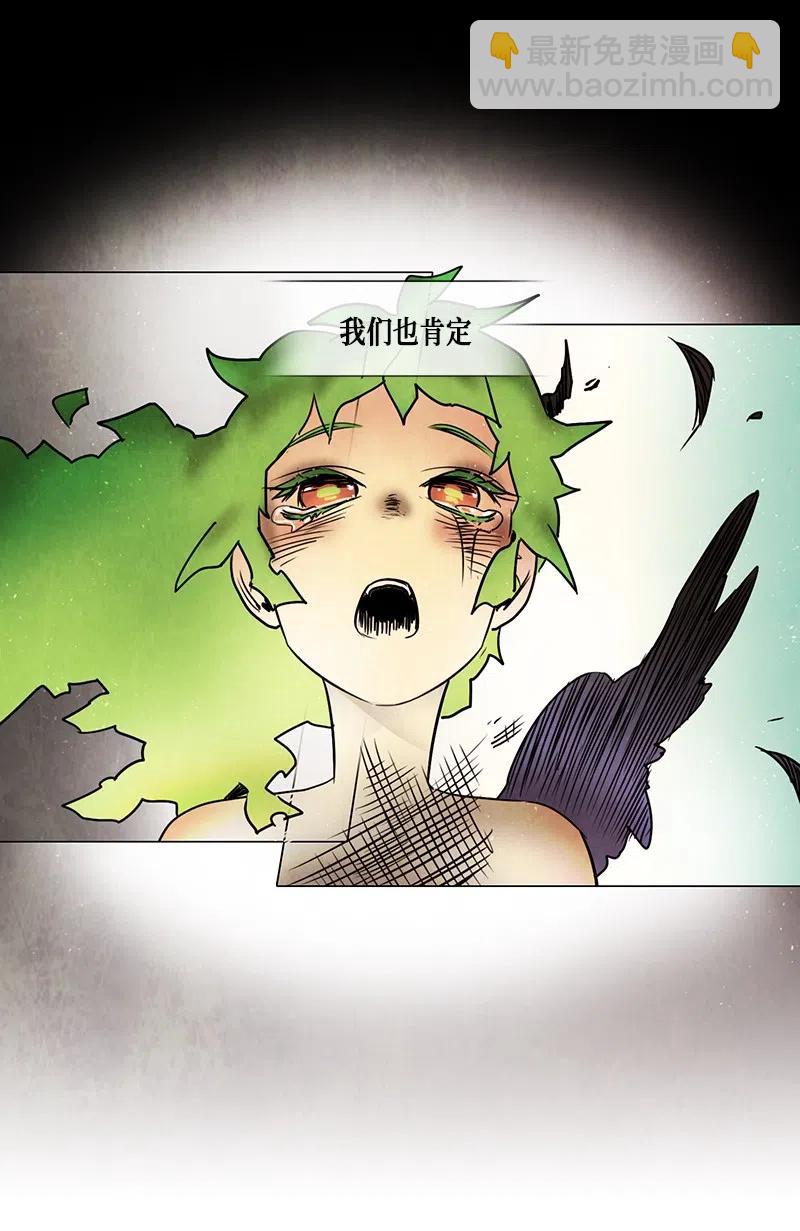 072 开始(1/2)-第72话