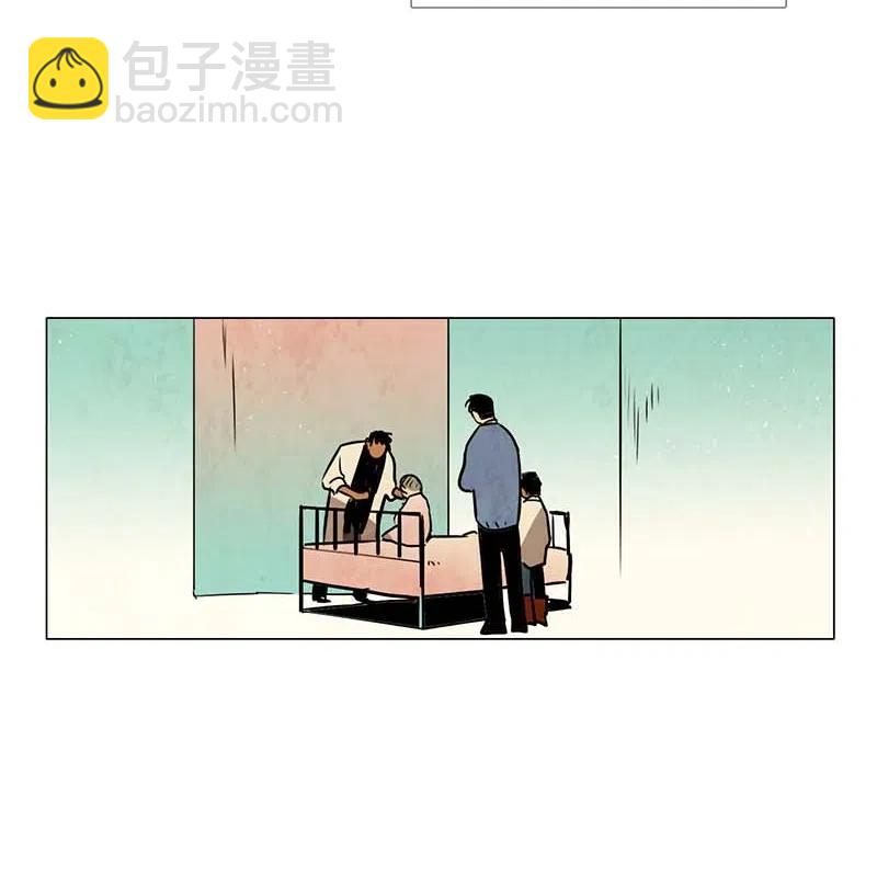 074 第一节课-第74话