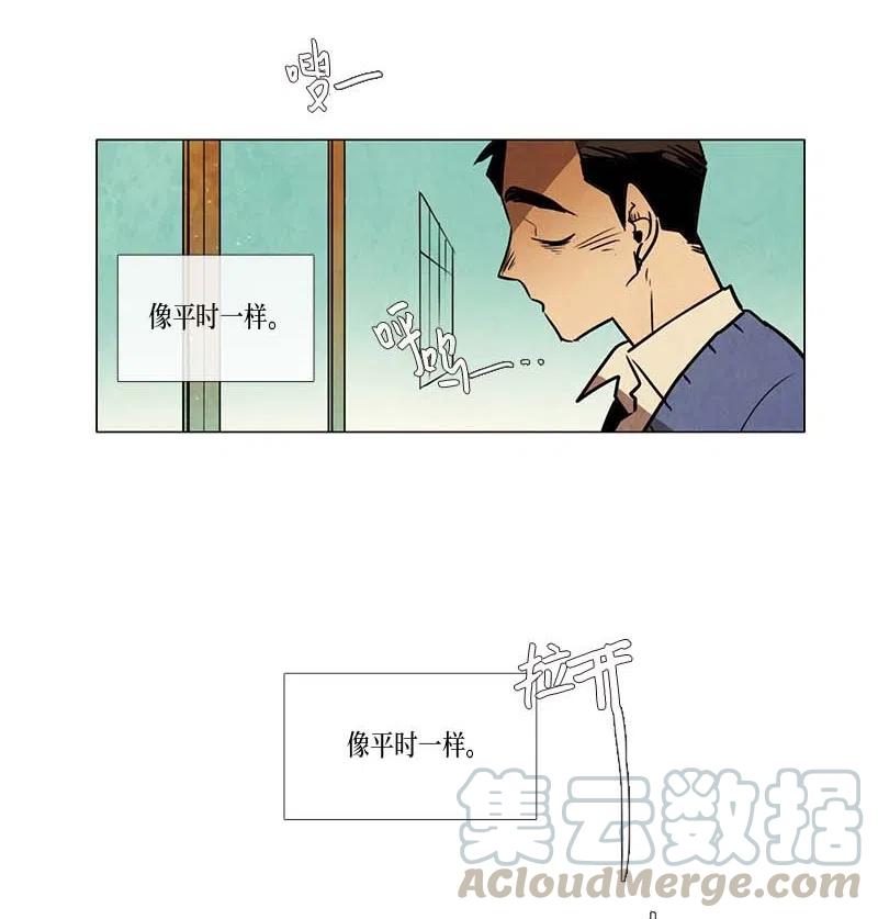 074 第一节课-第74话