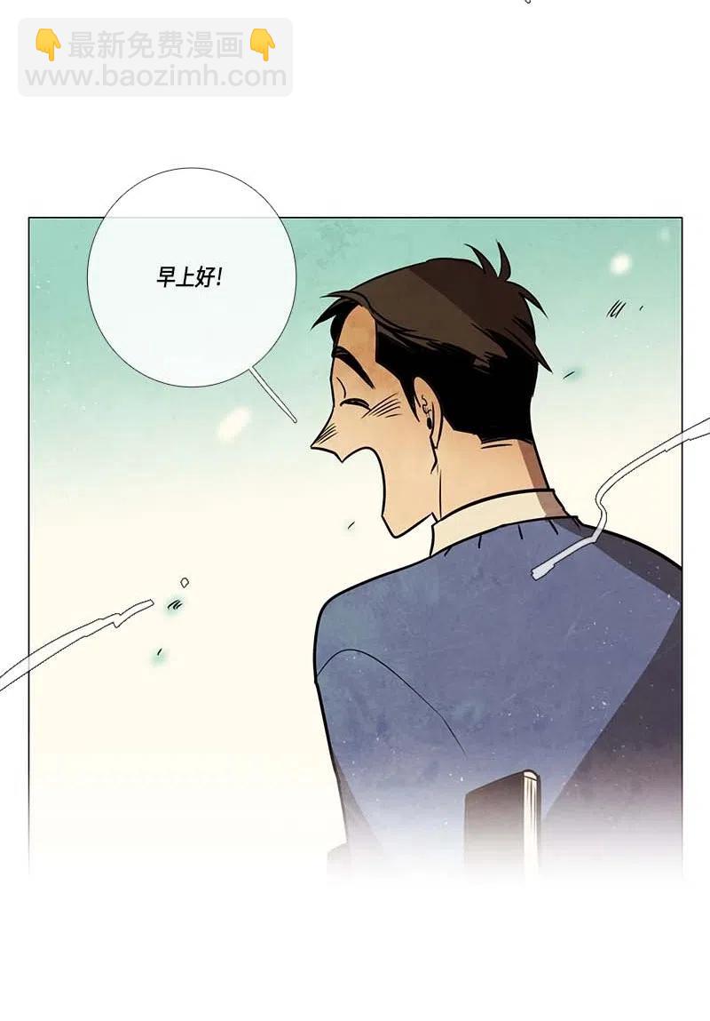 074 第一节课-第74话