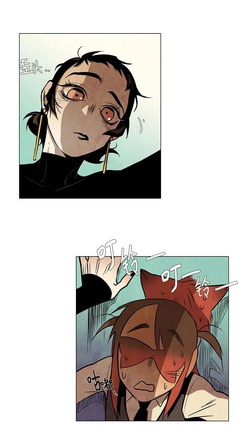 074 第一节课-第74话