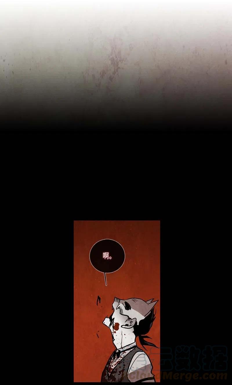 074 第一节课-第74话