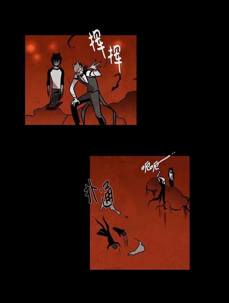 074 第一节课-第74话