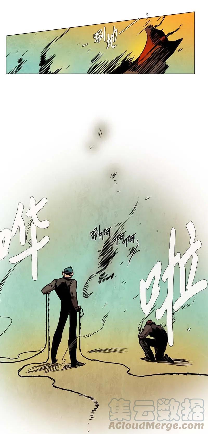 078 第三节课（3）(1/2)-第78话