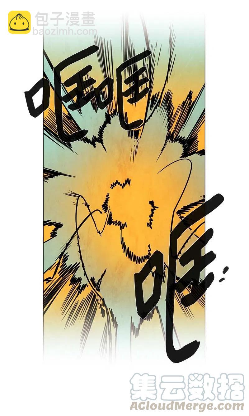 078 第三节课（3）(1/2)-第78话