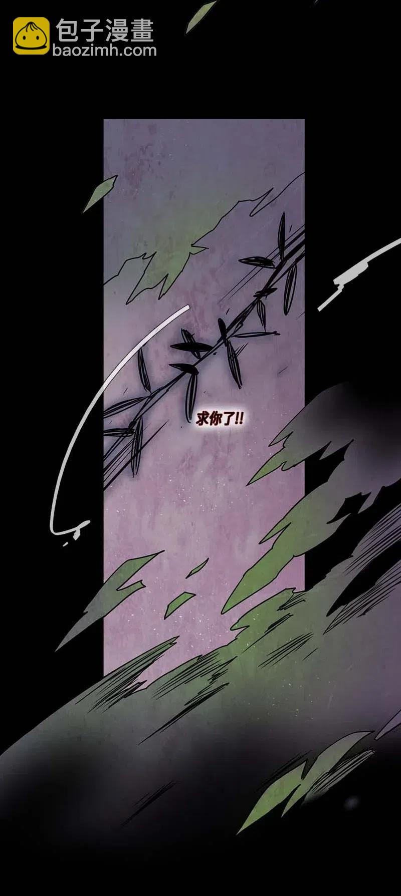 080 午餐时间（1）(1/2)-第80话