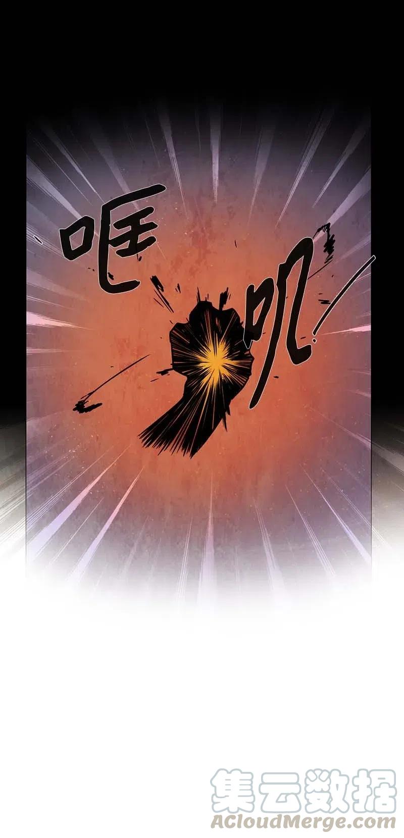 080 午餐时间（1）(1/2)-第80话