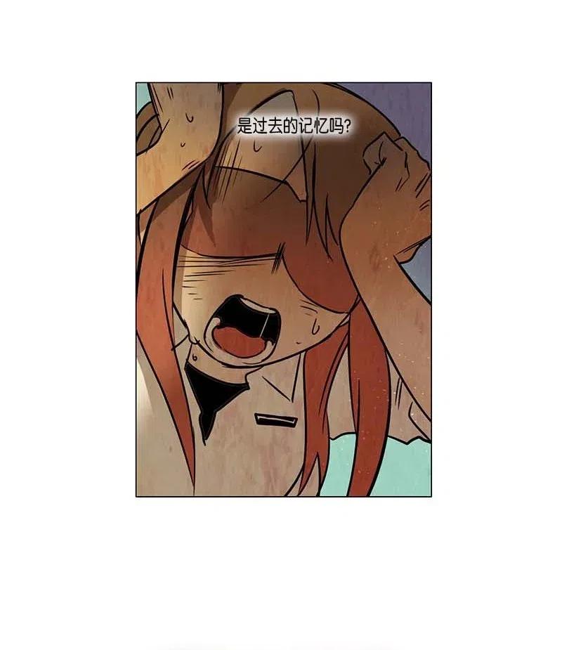 082 午餐时间（3）(1/2)-第82话