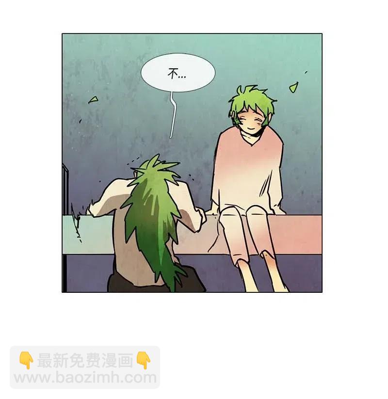 082 午餐时间（3）(1/2)-第82话