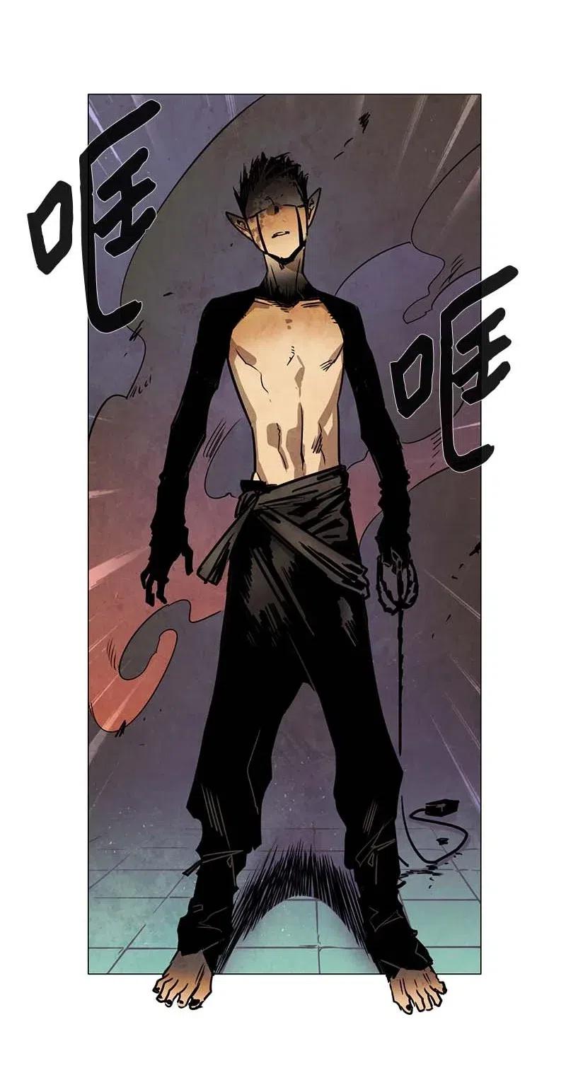 082 午餐时间（3）(1/2)-第82话