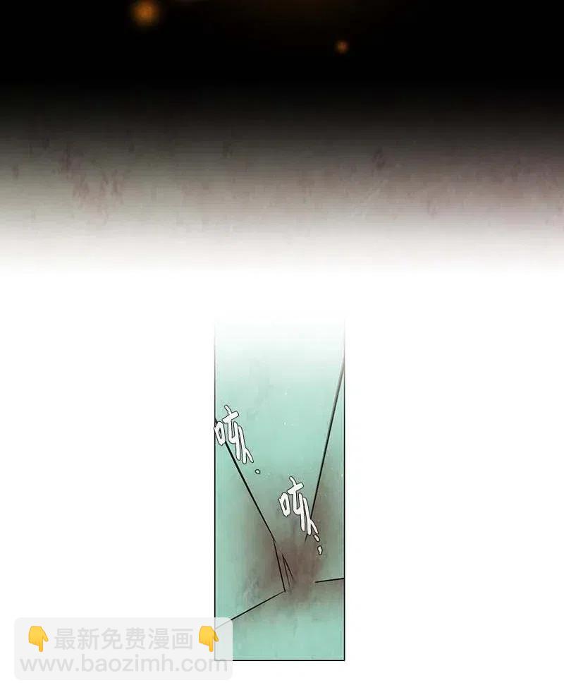 084 午餐时间（5）-第84话