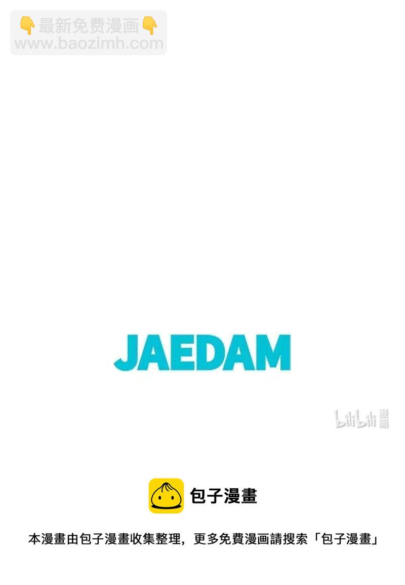 084 午餐时间（5）-第84话