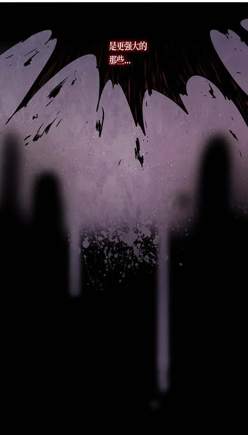 088 第五节课（4）-第88话