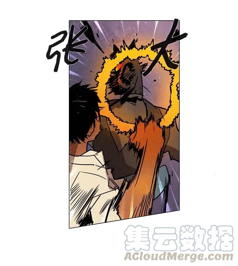 090 第六节课（2）-第90话