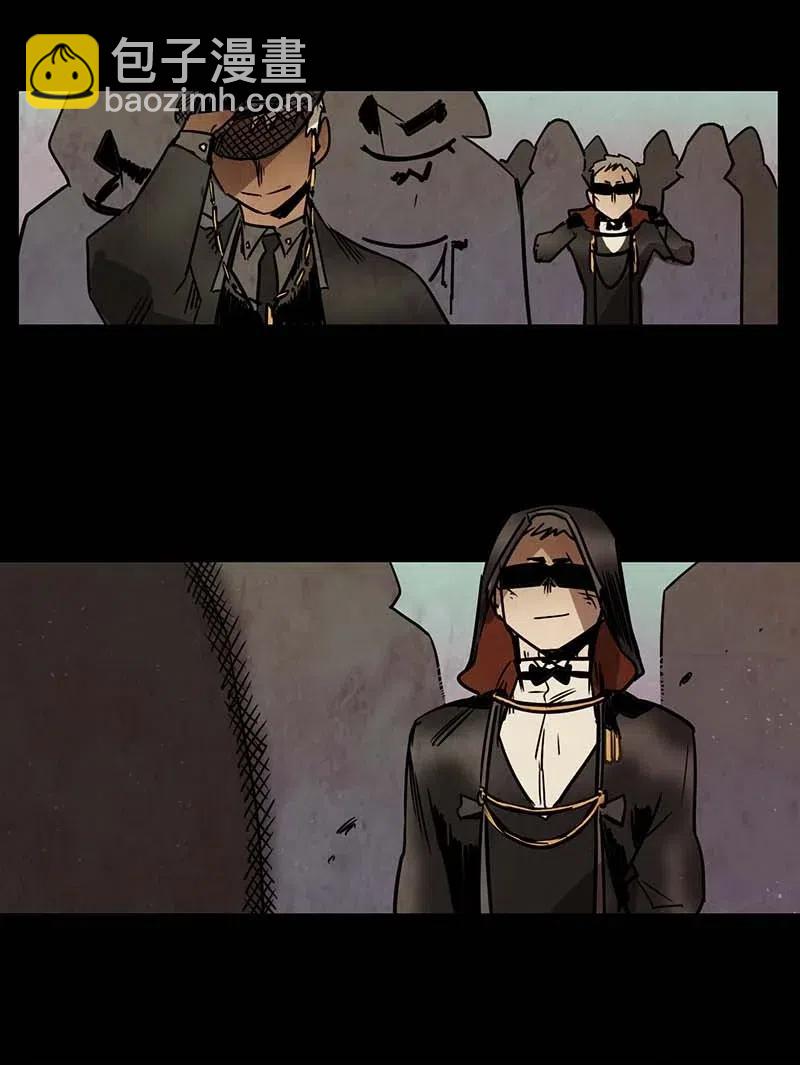 090 第六节课（2）-第90话