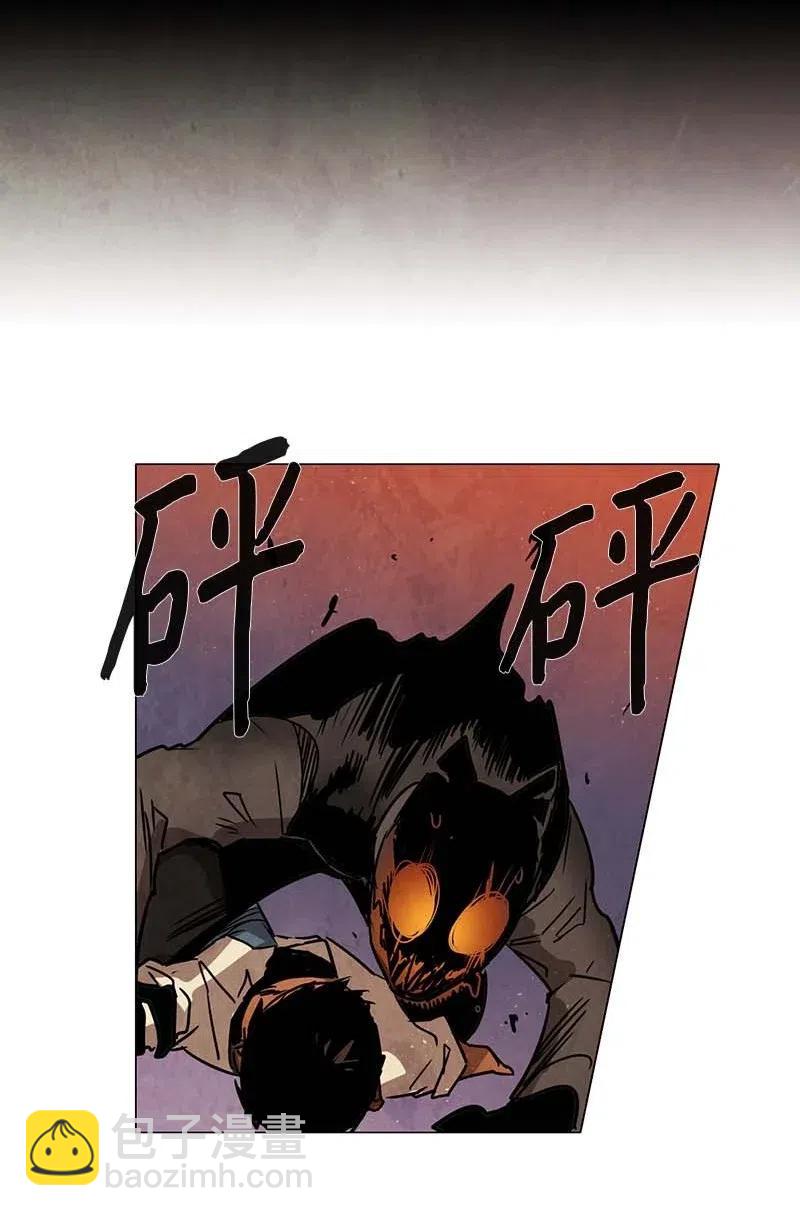 090 第六节课（2）-第90话