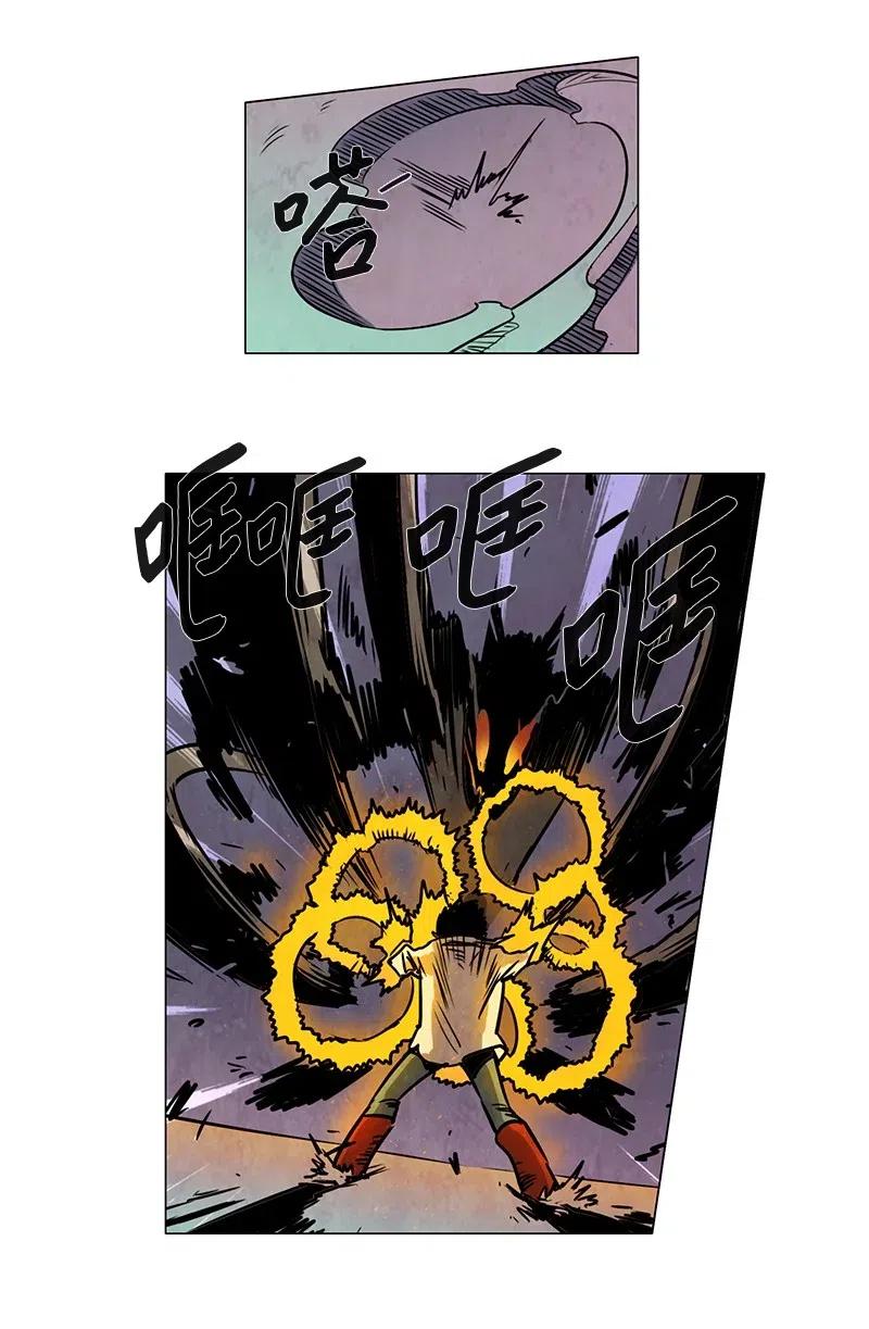 090 第六节课（2）-第90话