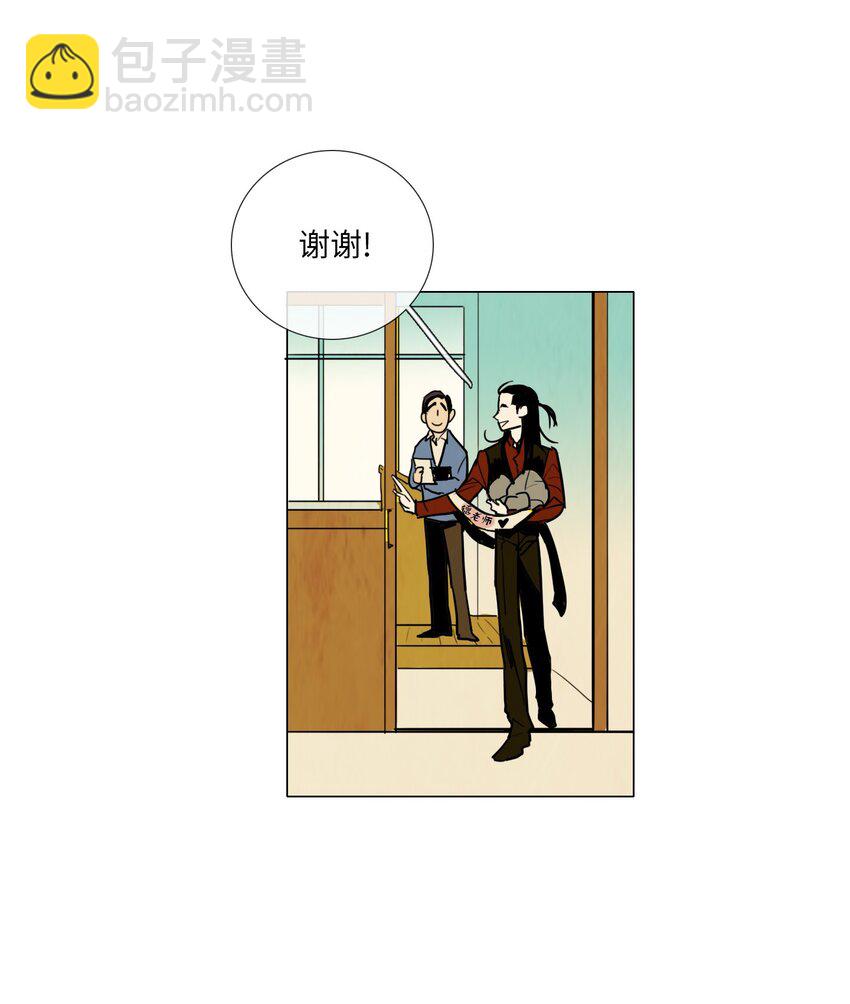 010 专偷发光物体的大盗（1）(1/2)-第10话