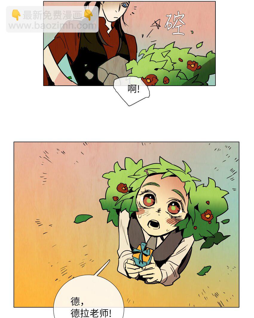 010 专偷发光物体的大盗（1）(1/2)-第10话