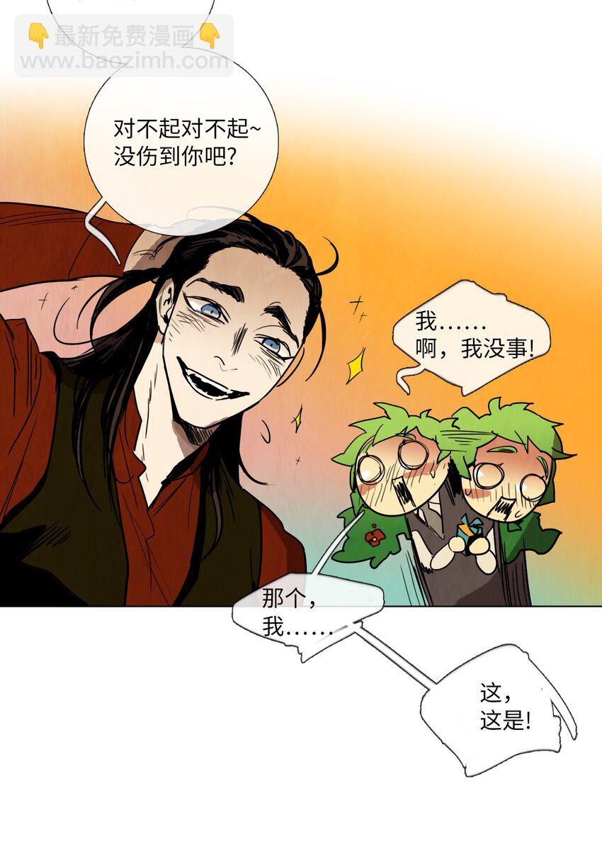 010 专偷发光物体的大盗（1）(1/2)-第10话