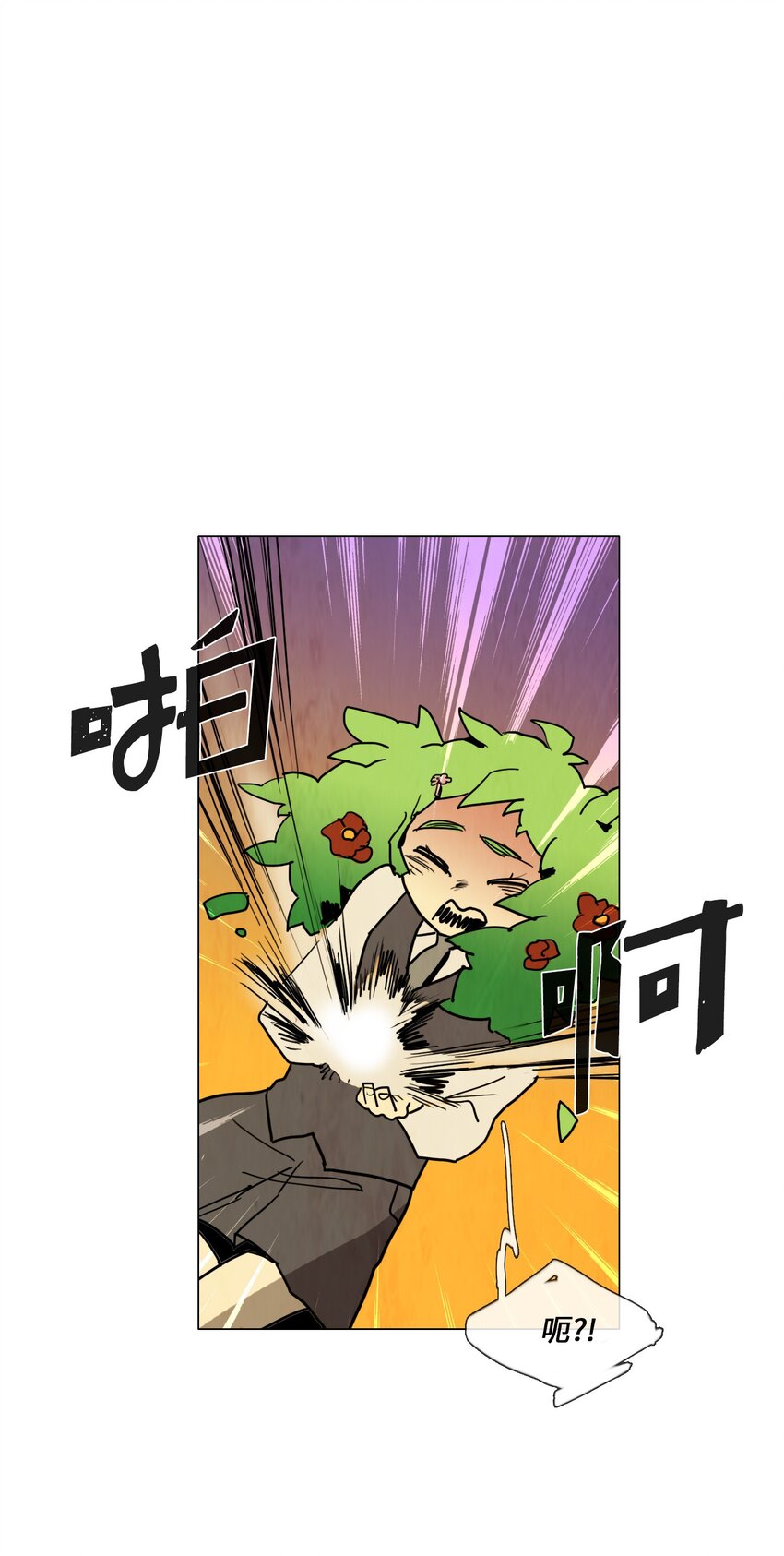 010 专偷发光物体的大盗（1）(1/2)-第10话