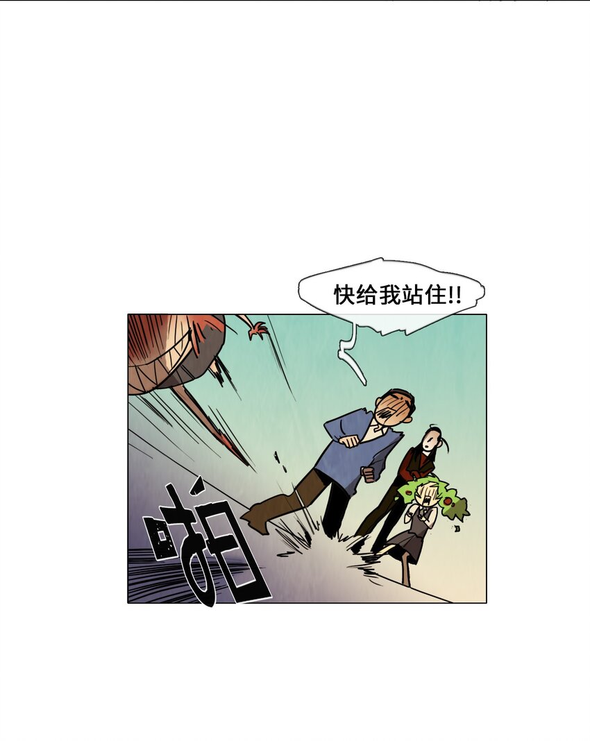 010 专偷发光物体的大盗（1）(1/2)-第10话