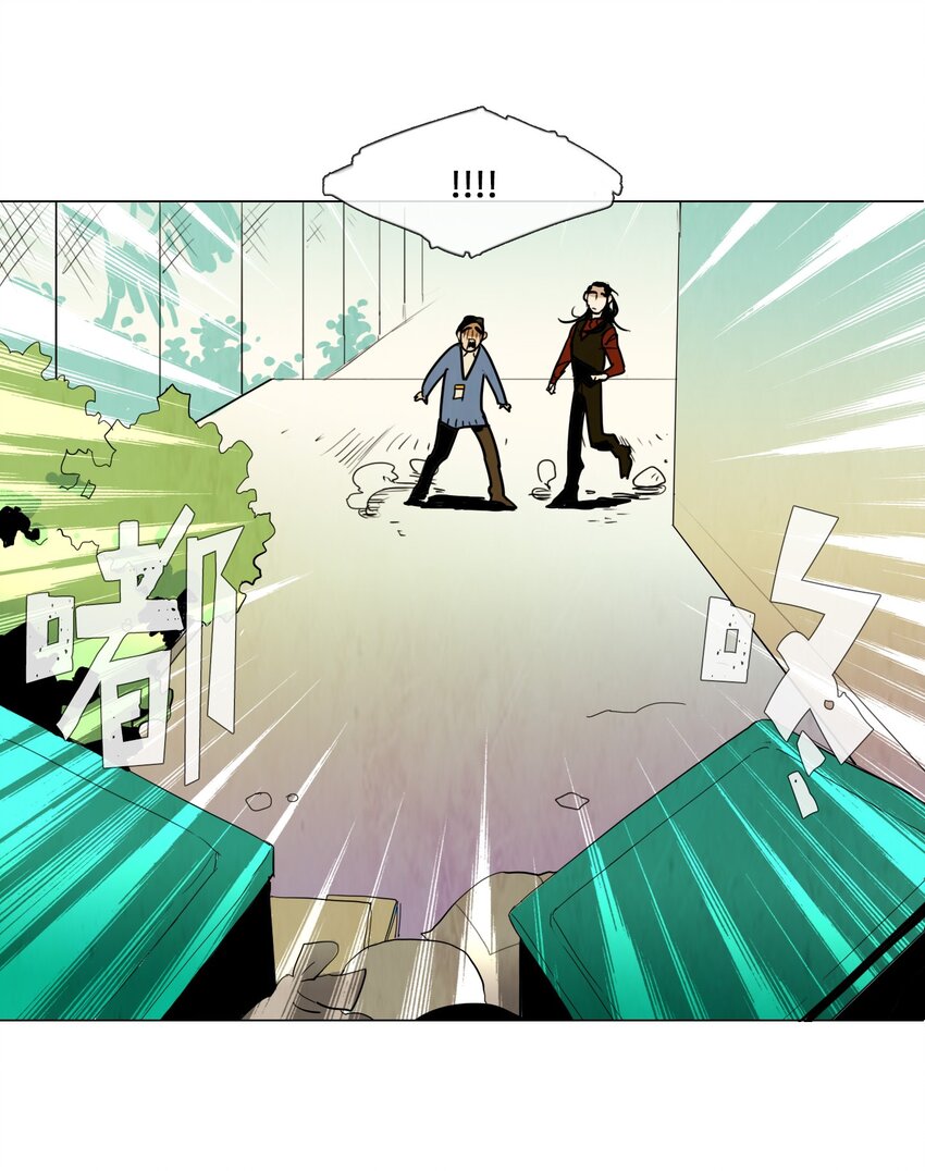 010 专偷发光物体的大盗（1）(1/2)-第10话