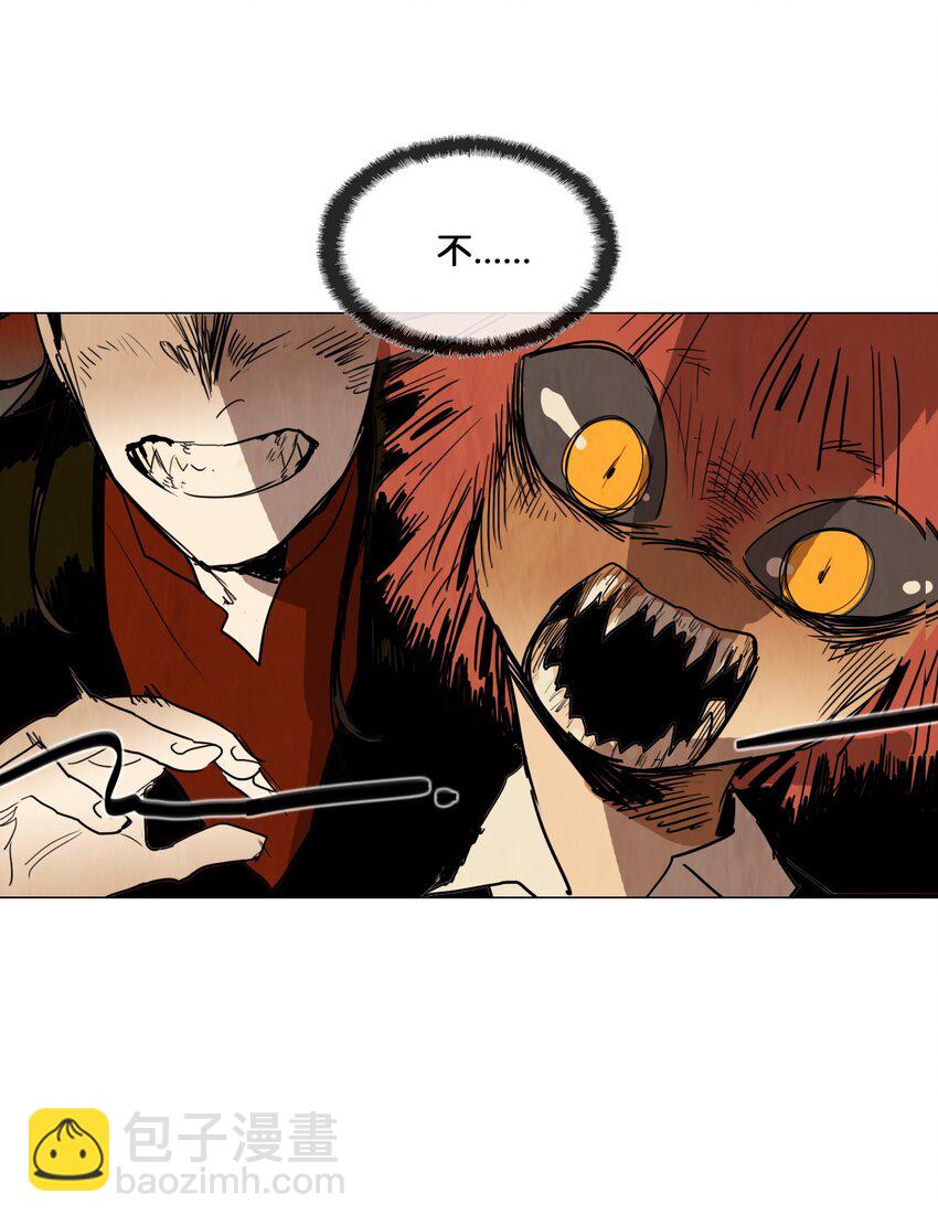 010 专偷发光物体的大盗（1）(1/2)-第10话