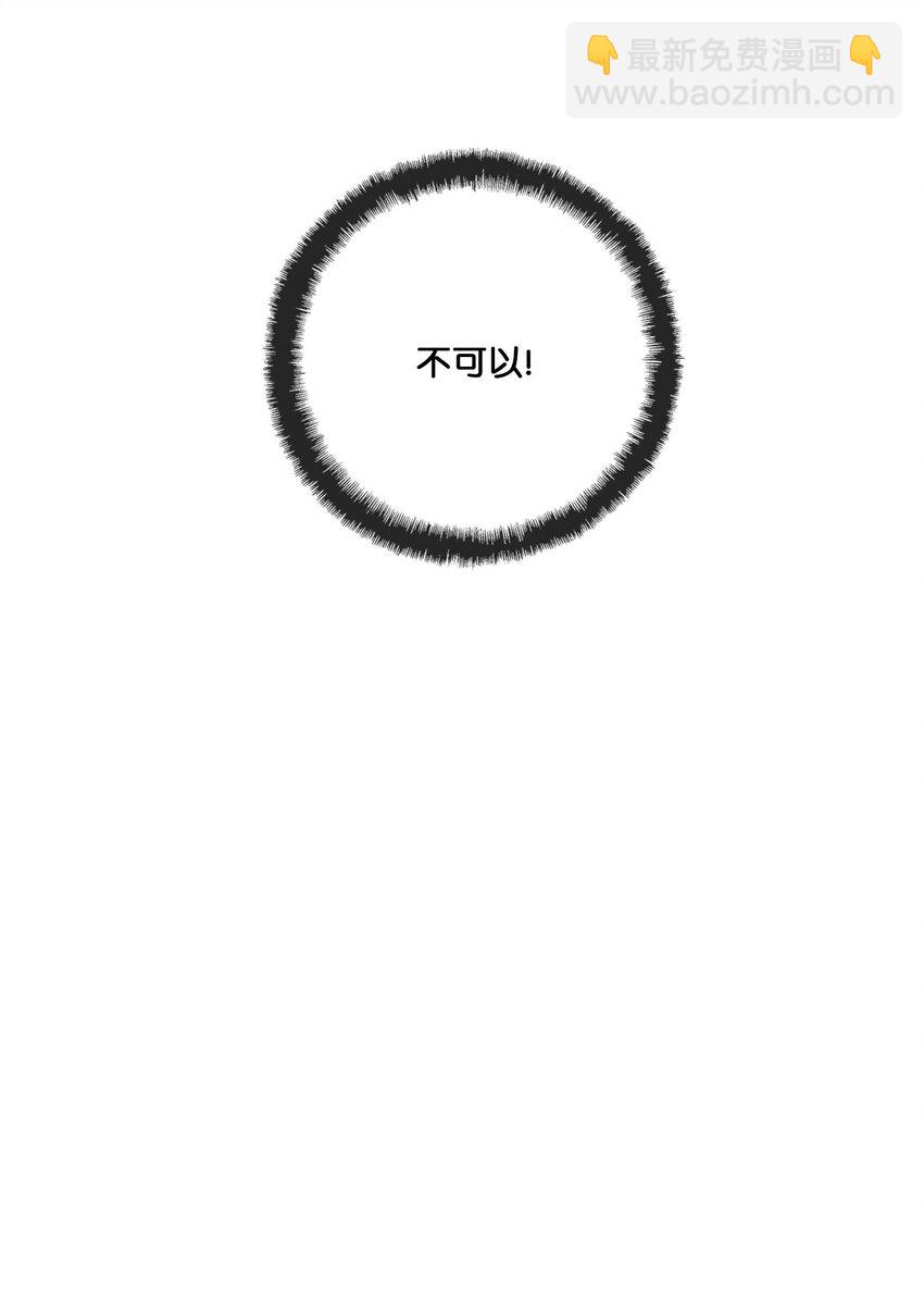 010 专偷发光物体的大盗（1）(1/2)-第10话