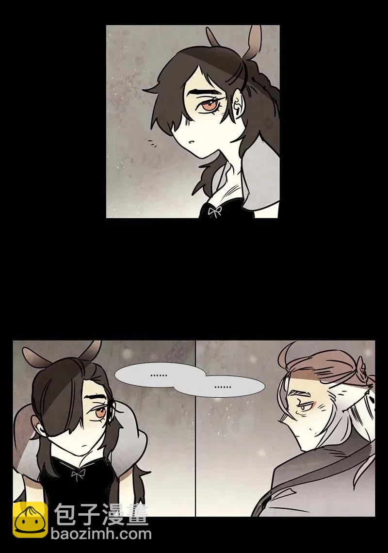 092 第七节课（2）-第92话