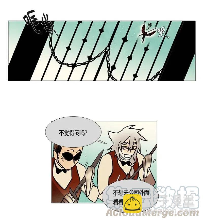 092 第七节课（2）-第92话