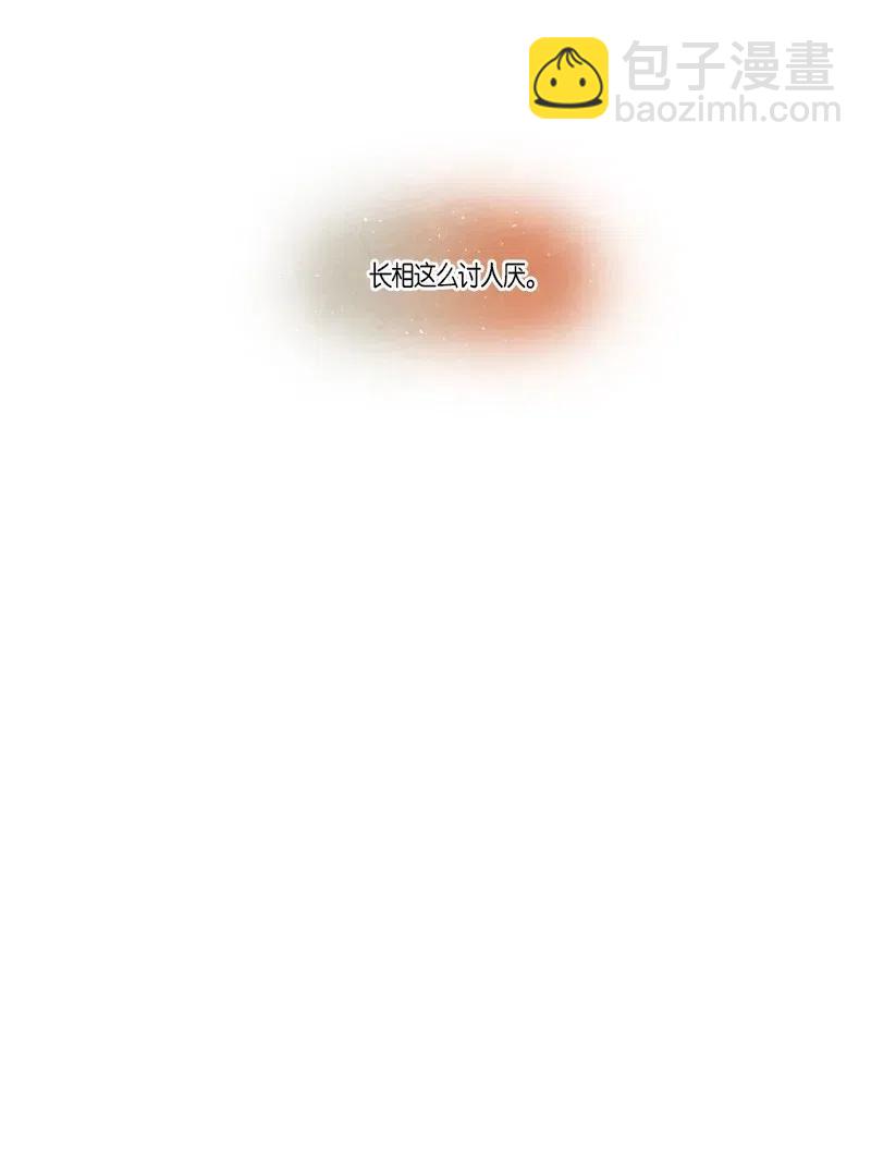 092 第七节课（2）-第92话