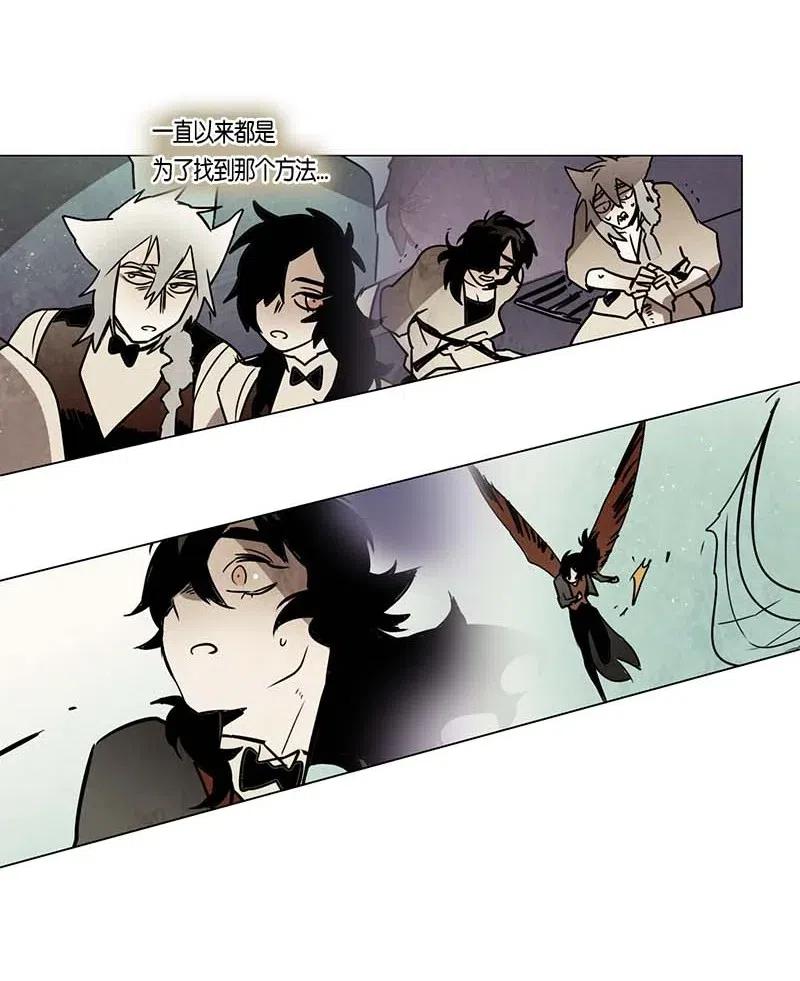 096 第七节课（6）-第96话