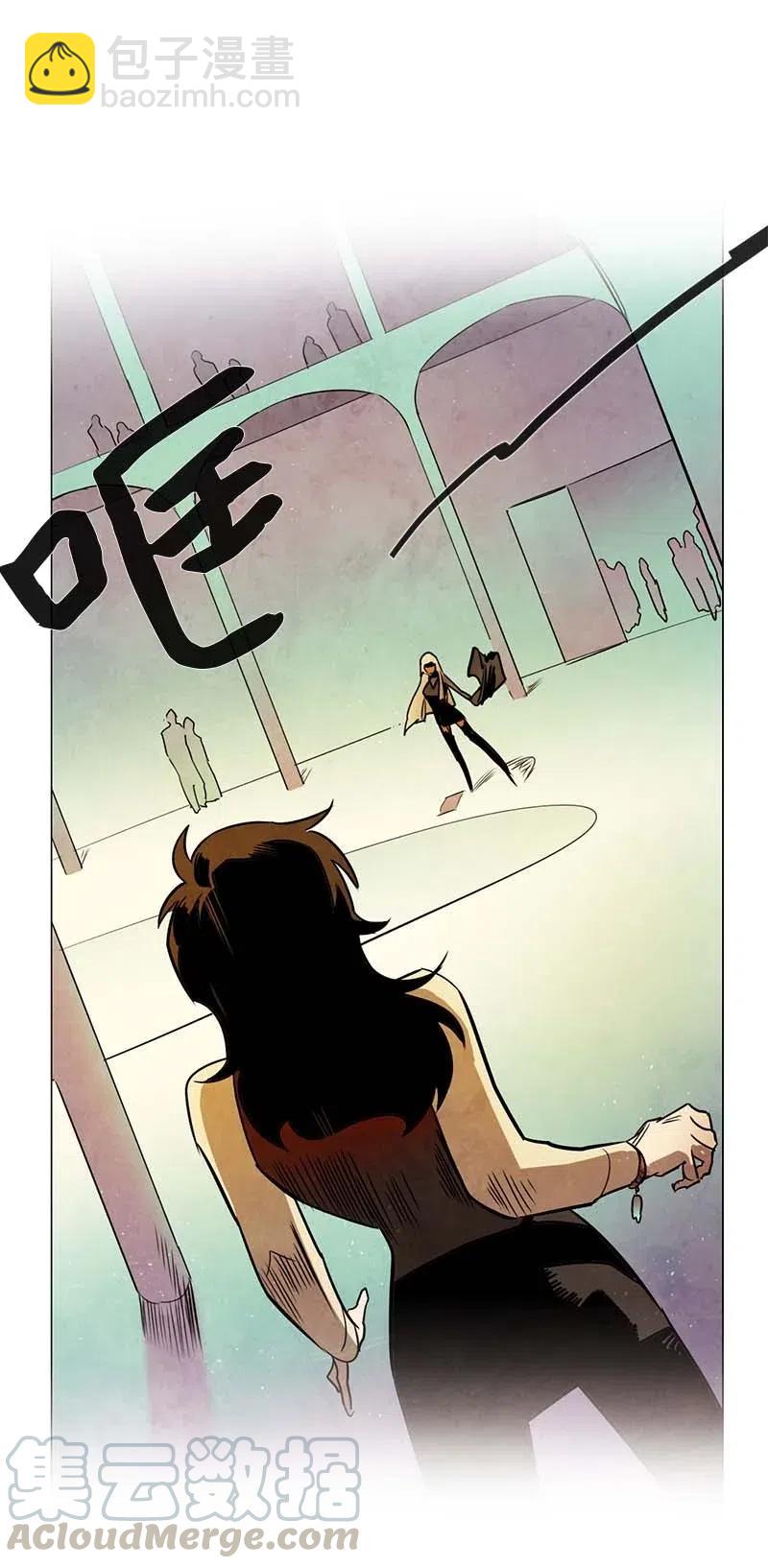 096 第七节课（6）-第96话