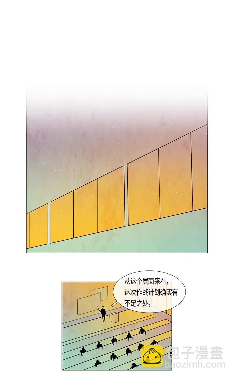 096 第七节课（6）-第96话