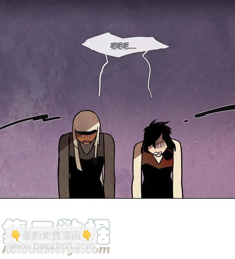 098 第七节课（8）-第98话