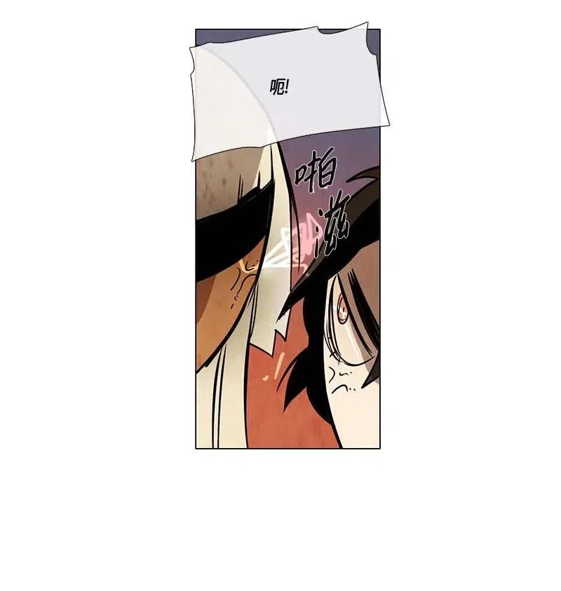 098 第七节课（8）-第98话