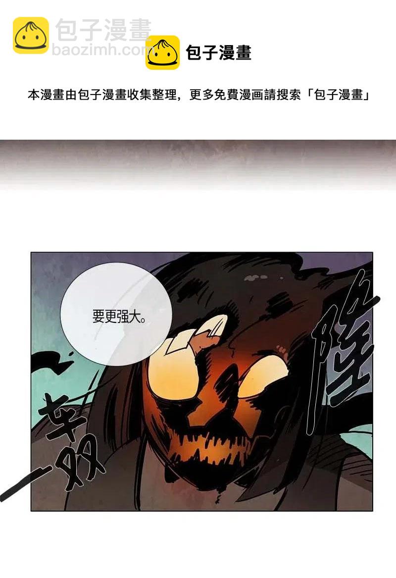 098 第七节课（8）-第98话