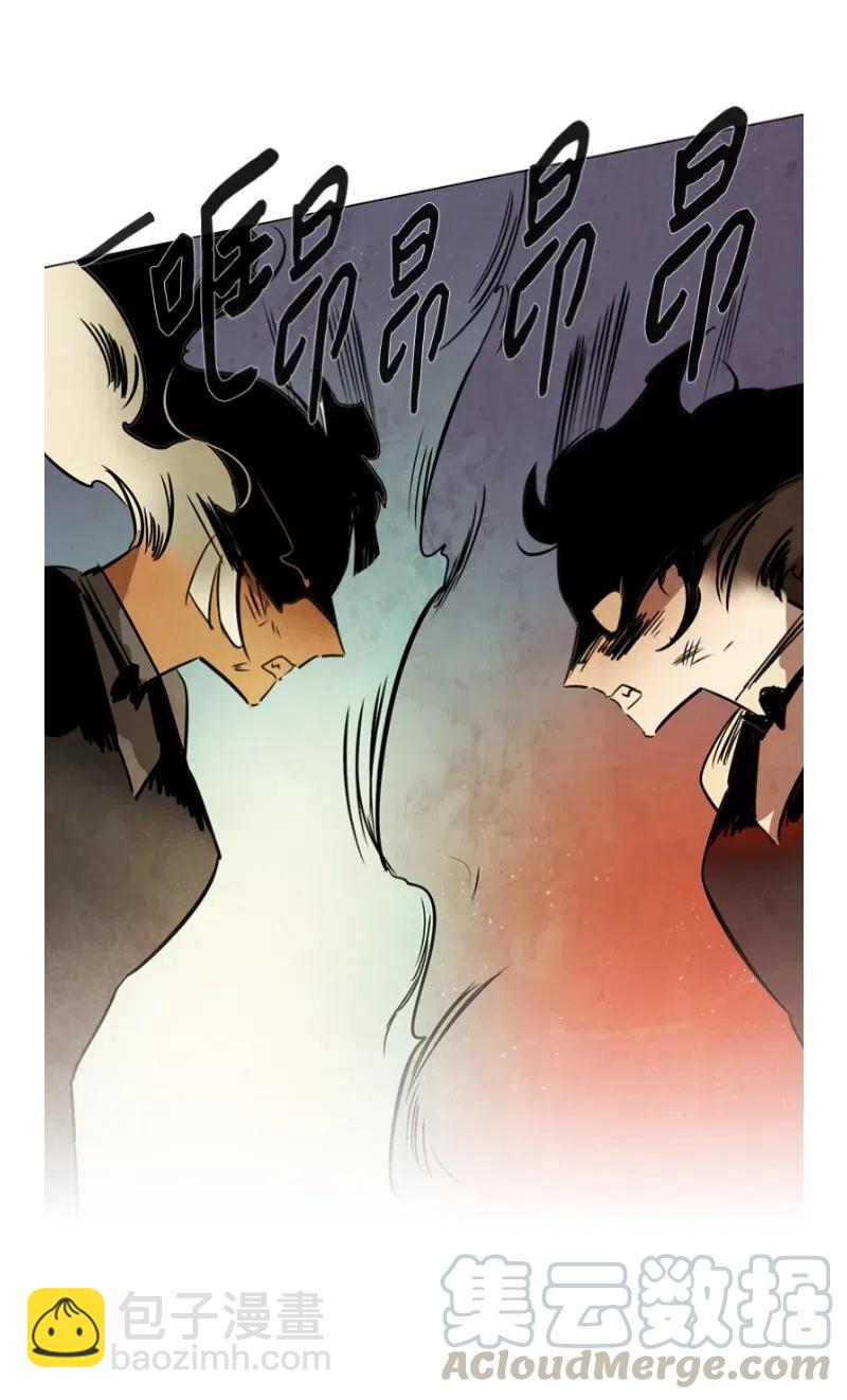 098 第七节课（8）-第98话