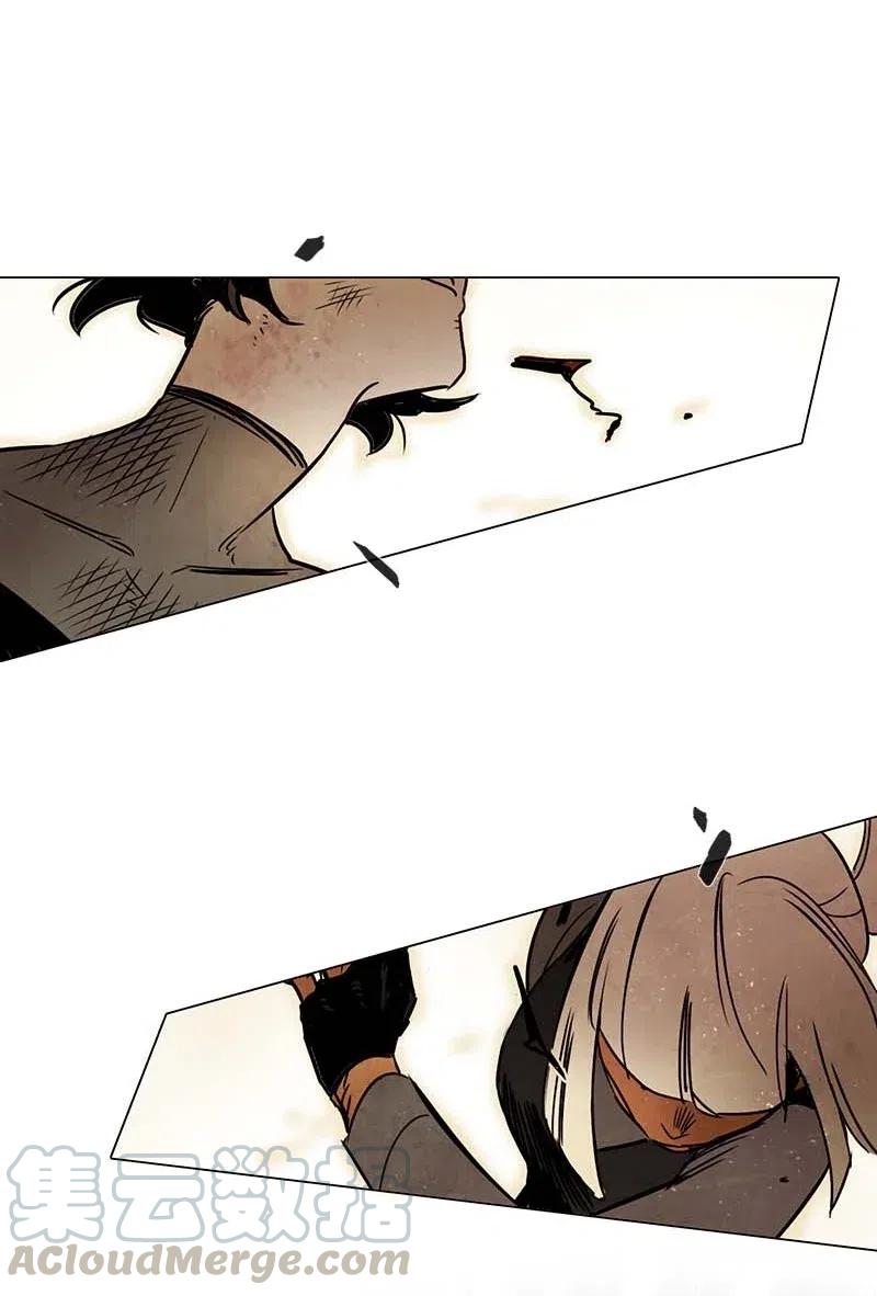 098 第七节课（8）-第98话