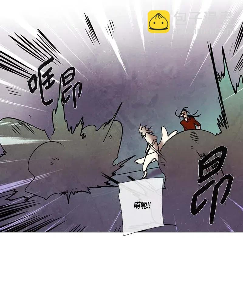 098 第七节课（8）-第98话