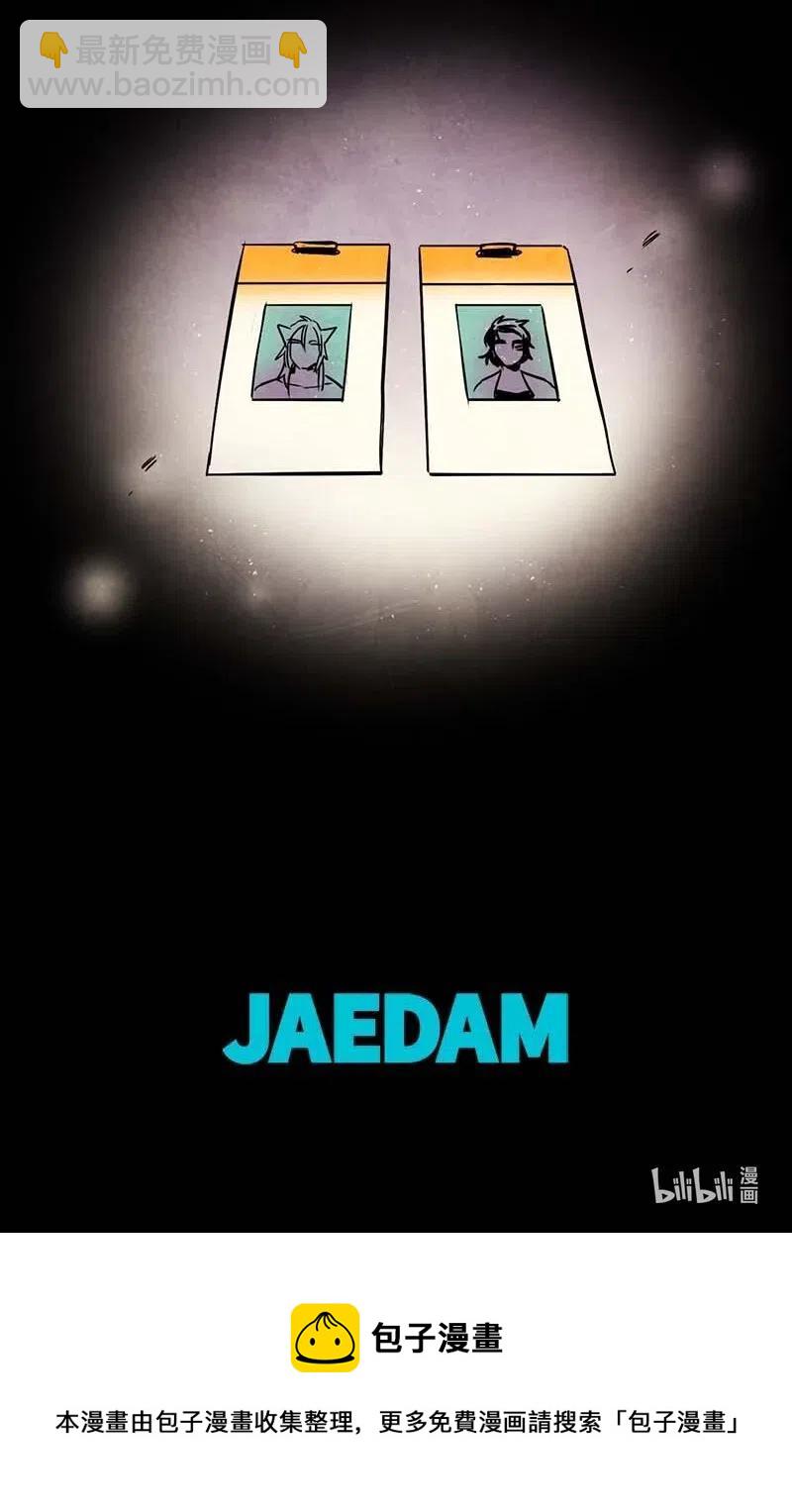 098 第七节课（8）-第98话