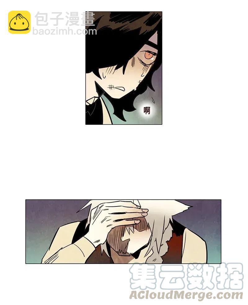 098 第七节课（8）-第98话