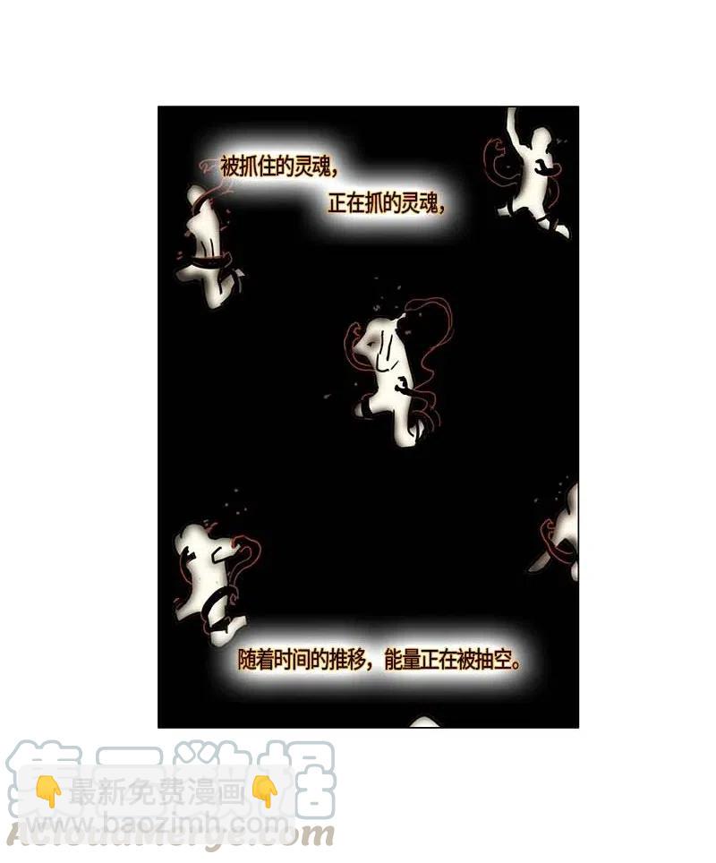 100 晚餐时间（1）-第100话