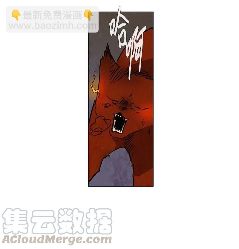 100 晚餐时间（1）-第100话