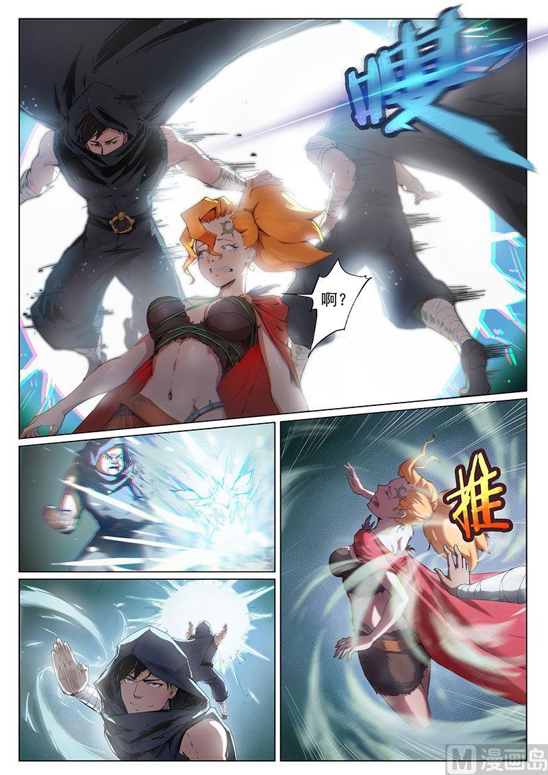 第二十二话 失策-第24话