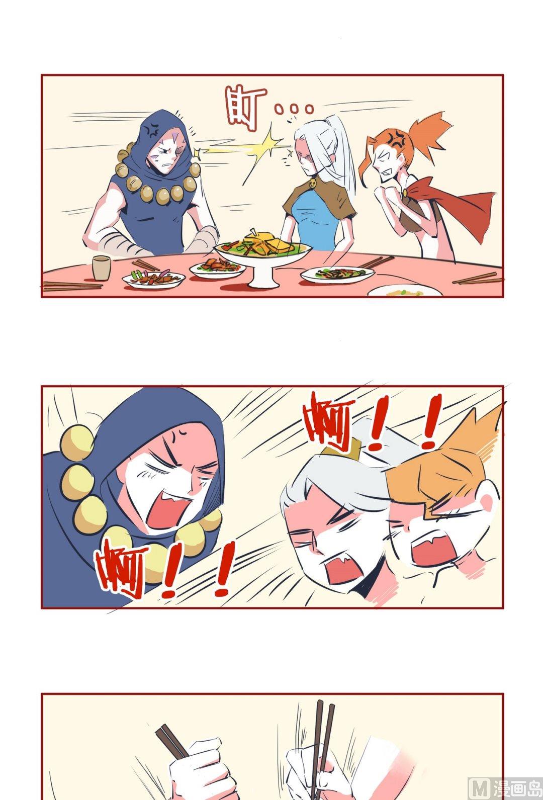 新春贺图-第28话