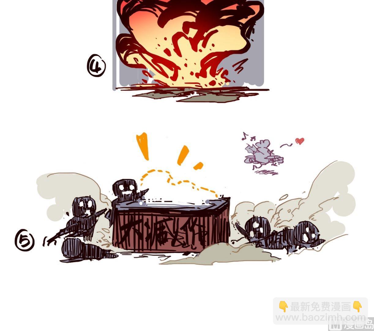 新春贺图-第28话