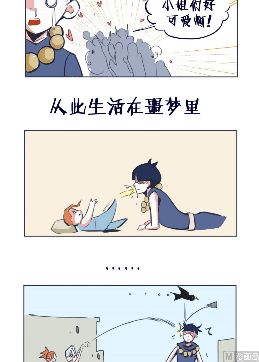 新春贺图-第28话