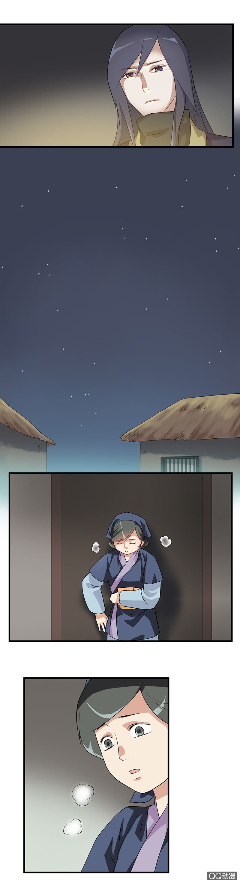 镜里观花&middot;八-第18话